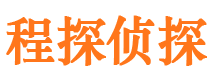 安顺市婚姻出轨调查